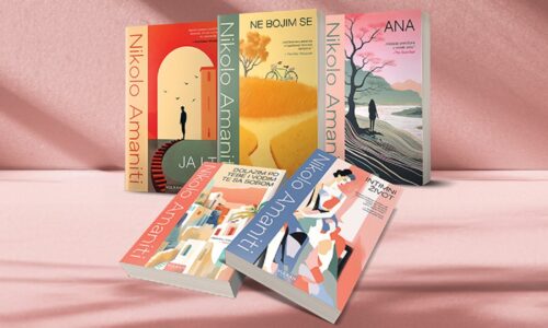 Nikolo Amaniti - Vulkan