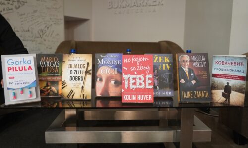 Sajam knjiga, Laguna