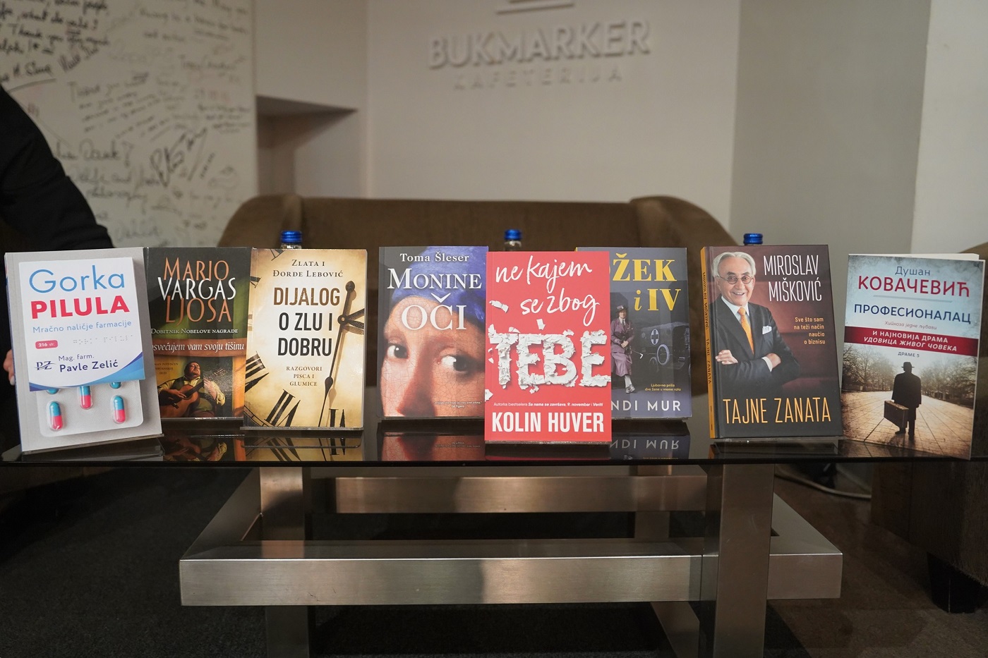 Sajam knjiga, Laguna