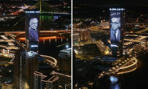 velikani, kula Beograd