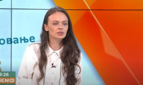 Doc. dr Valentina Ilić