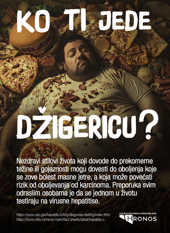 Ko ti jede džigericu?