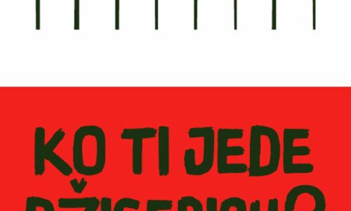 Ko ti jede džigericu?