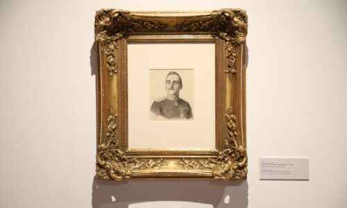 Portret Paja Jovanović, Aleksandar Karađorđević