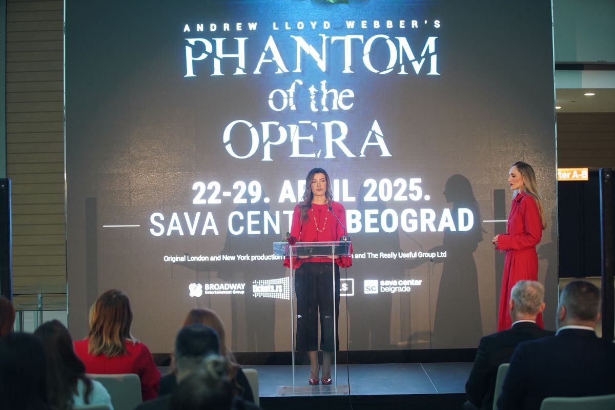 Sava Centar, Foto: Antonio Ahel