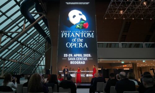 Sava Centar, Foto: Antonio Ahel