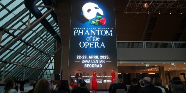 Sava Centar, Foto: Antonio Ahel