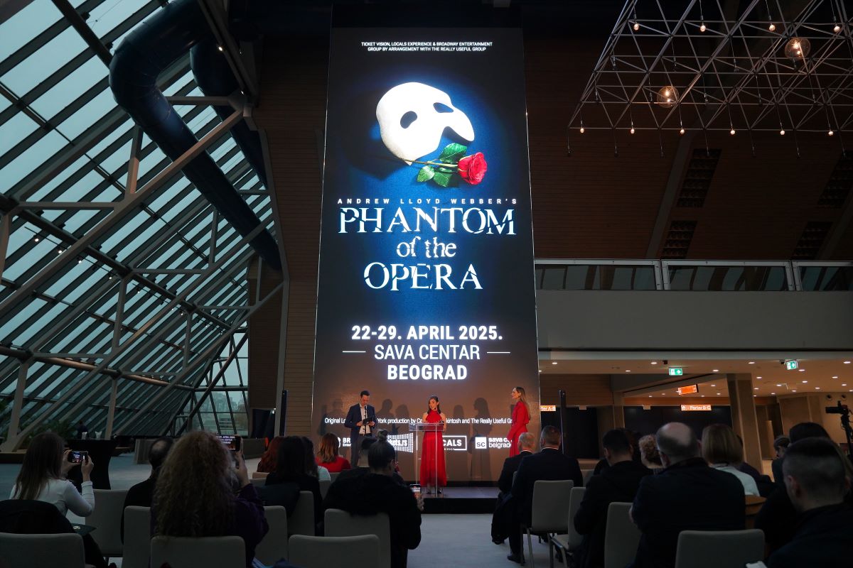 Sava Centar, Foto: Antonio Ahel