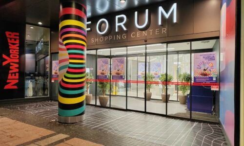 Forum shopping centar, muzej iluzija