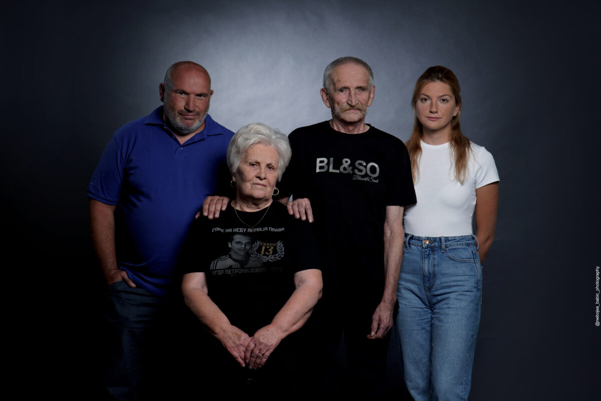 Porodica Petronijević