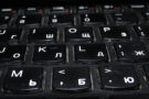 ćirilični font, ćirilica, tastatura
