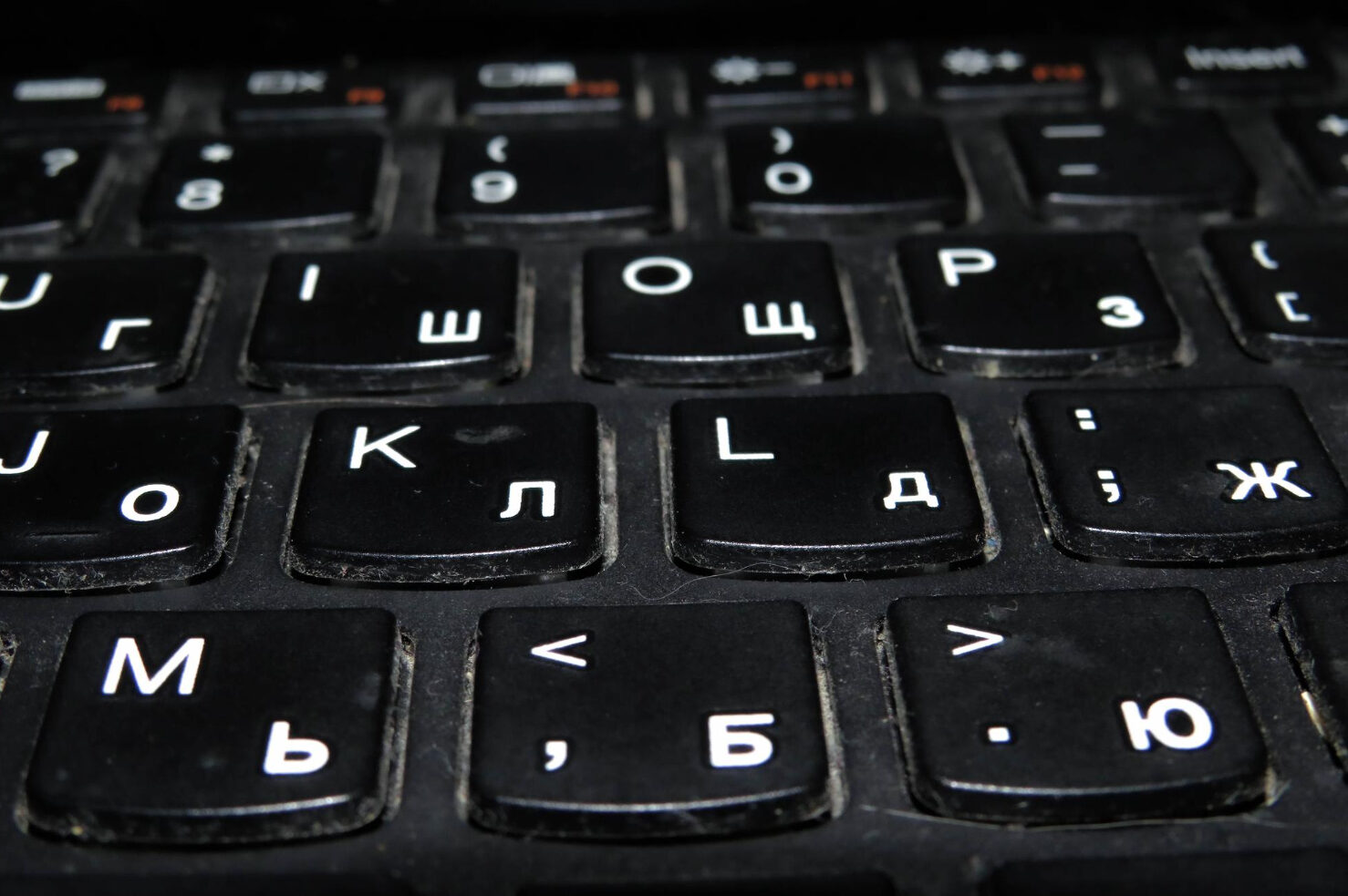 ćirilični font, ćirilica, tastatura