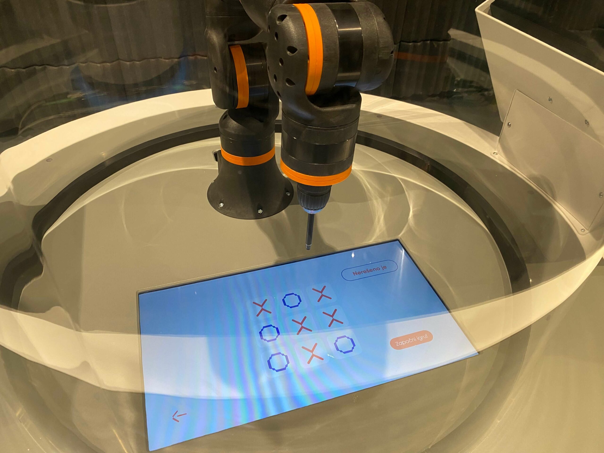 Palata nauke (BIZLife)