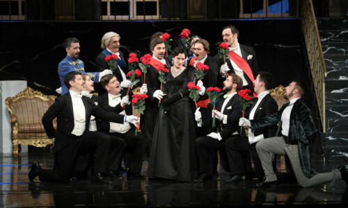 Vesela udovica, Madlenianum