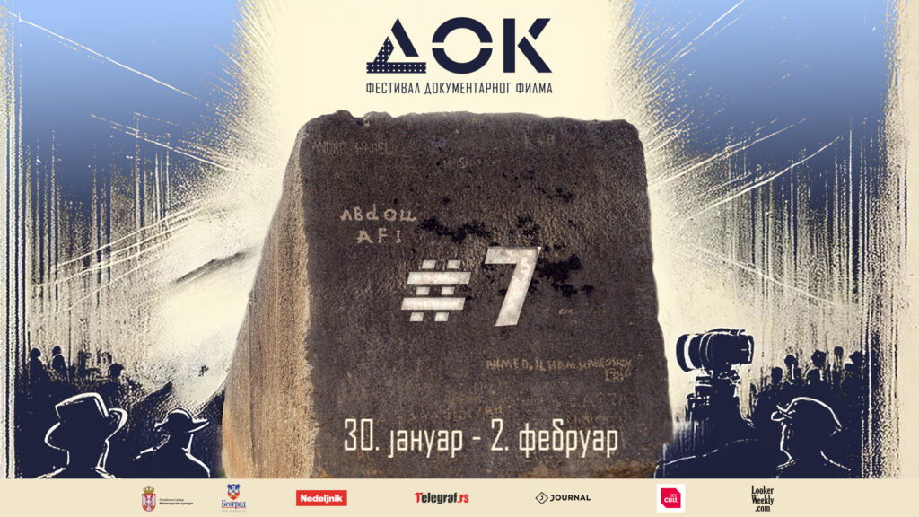 Festival dokumenatranog dilma DOK