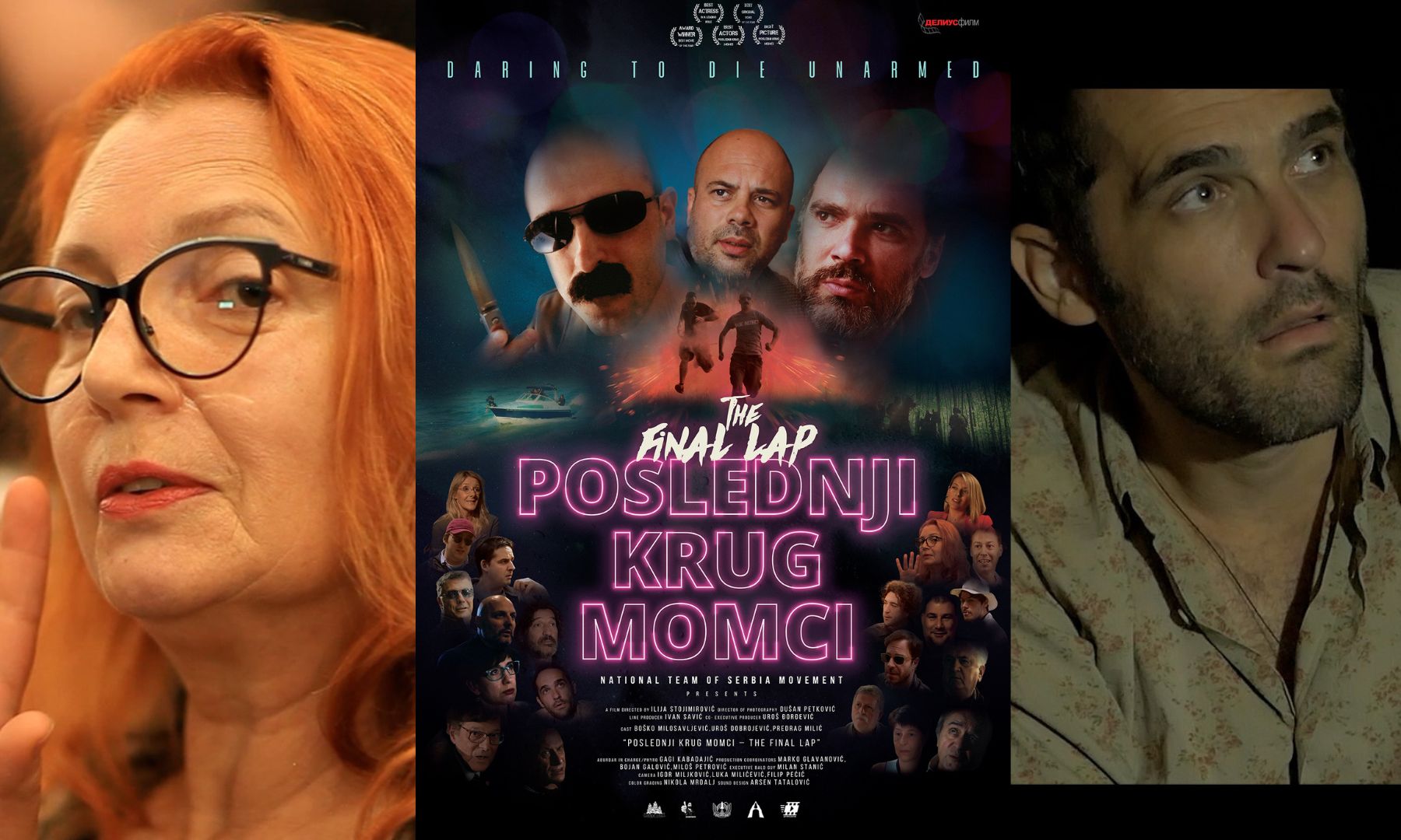 Poslednji krug momci