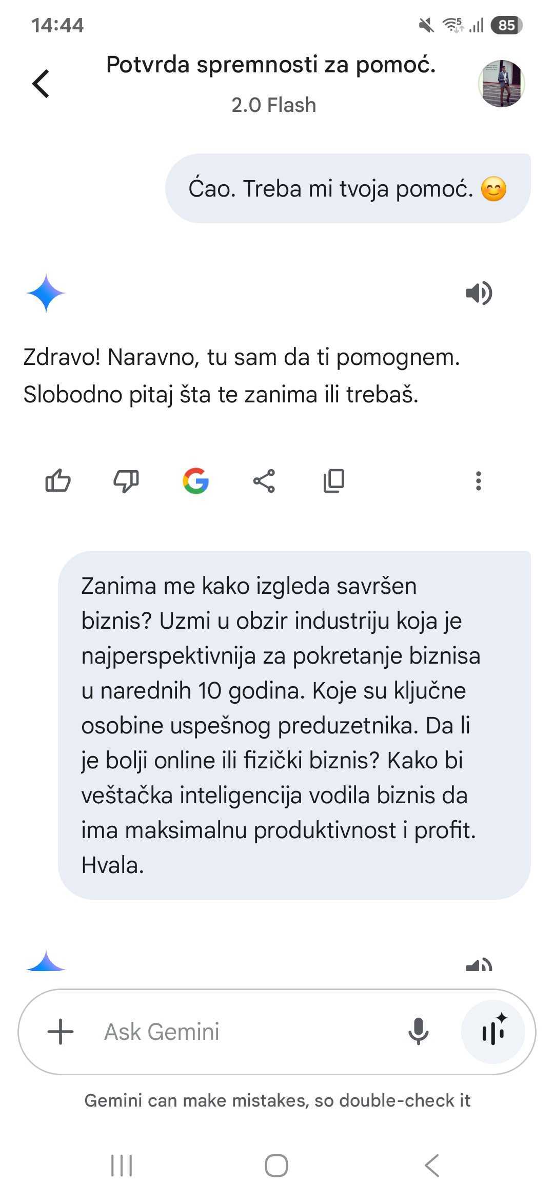 Pokretanje biznisa, veštačka inteligencija