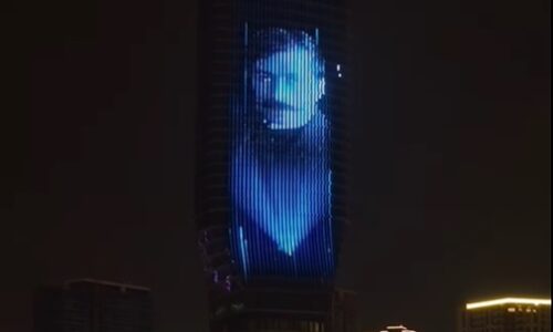 Jovan Dučić, Kula Beograd