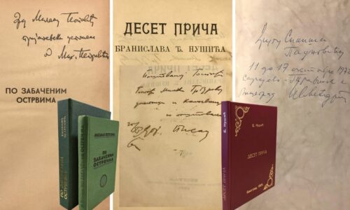 knjige sa posvetom, nikola sudarević