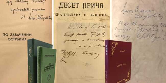 knjige sa posvetom, nikola sudarević