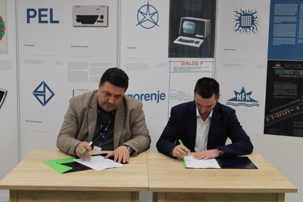 Srpska IT asocijacija