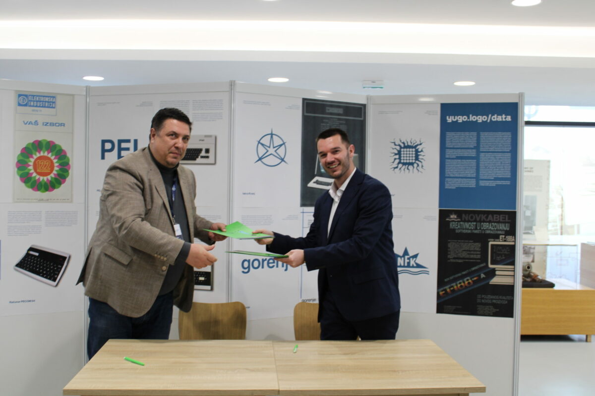 Srpska IT asocijacija