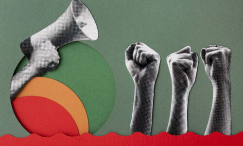 Revolucije, revolucija