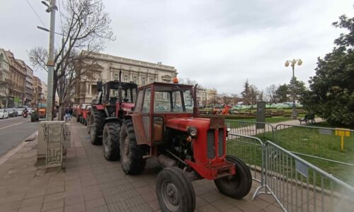 Traktori, Pionirski park