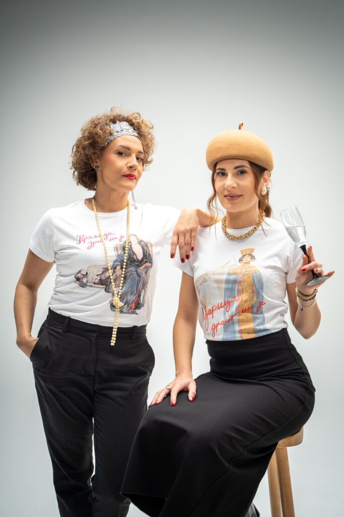 majice, kulturni hir