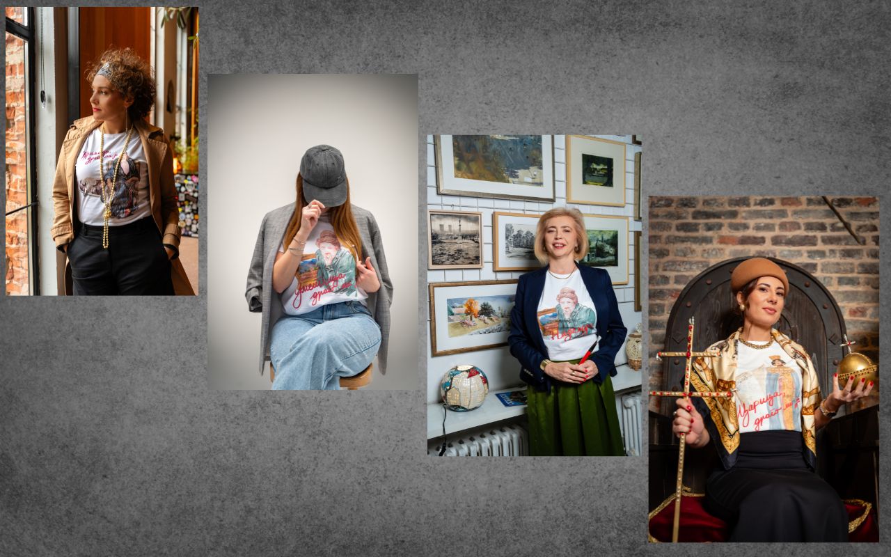 majice, kulturni hir