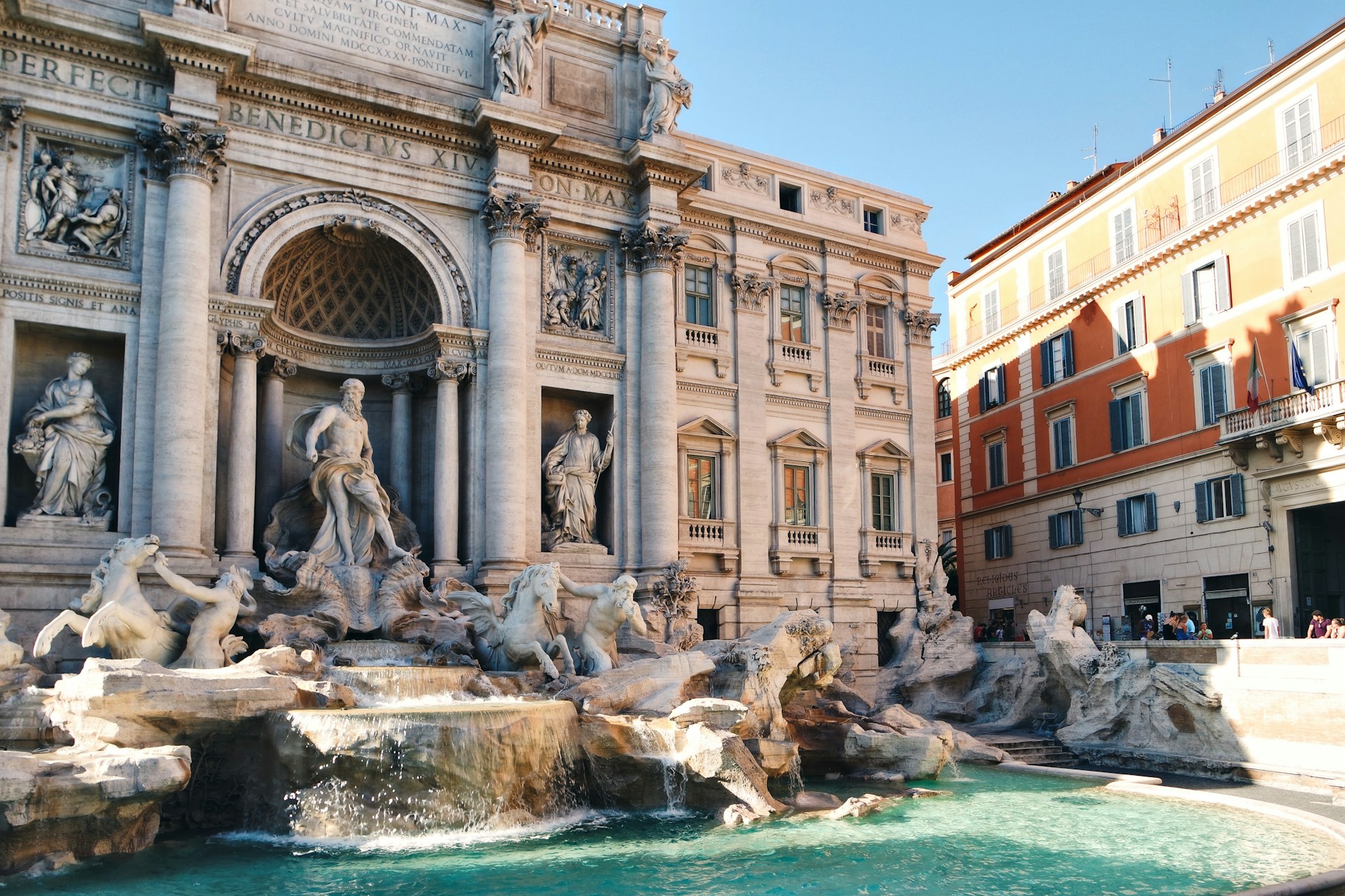 turističke atrakcije Fontani di Trevi