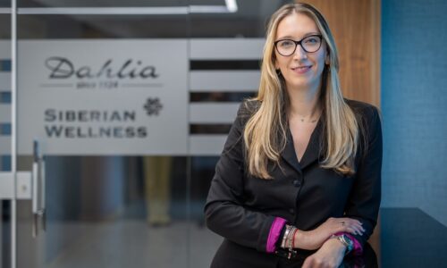 Dragana Orlandić, Dahlia