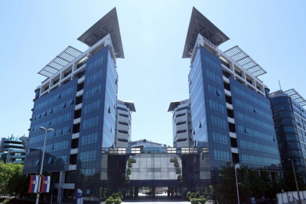 Sava Business Center