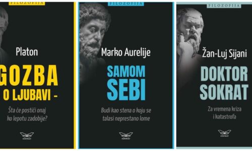 Kontrast izdavaštvo