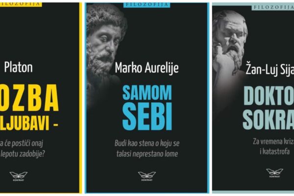 Kontrast izdavaštvo