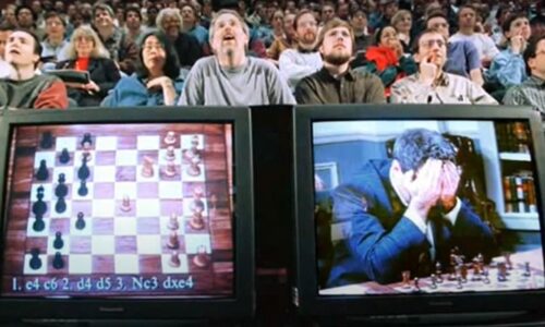 kompjuter IBM-a, Deep Blue, pobedio je svetskog šampiona Garija Kasparova