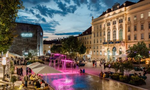 UNIQA SEE FUTURE Fondacija