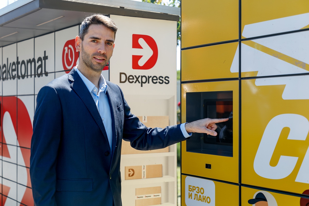 Mašan Miličić- NIS