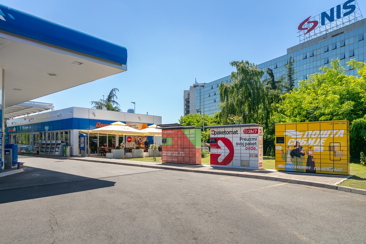 Benzinska stanica NIS