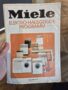 Miele