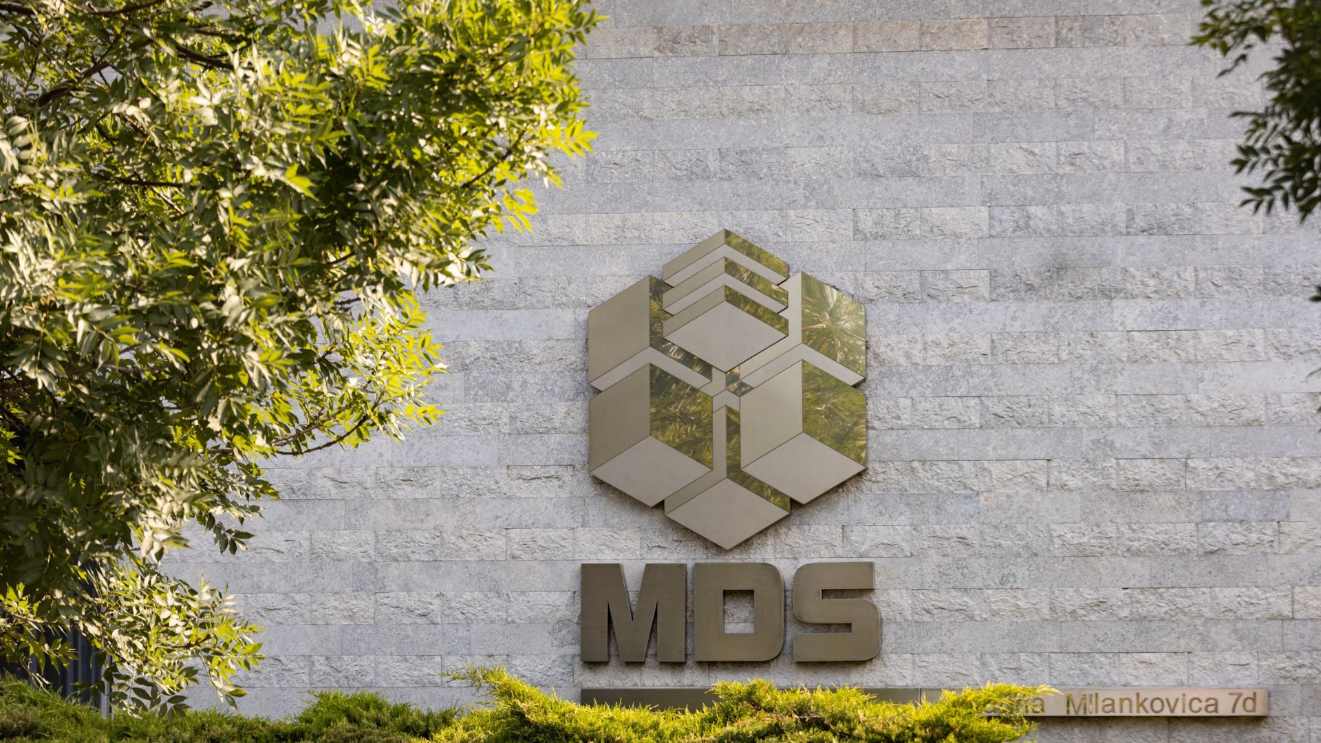 MDS Informatički inženjering