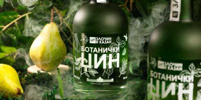 Zločin i kazan, džin