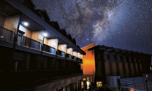 Hotel „Crni vrh” - Devčibare