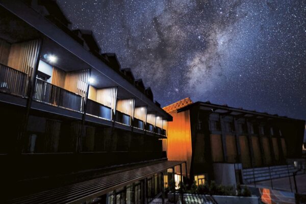 Hotel „Crni vrh” - Devčibare