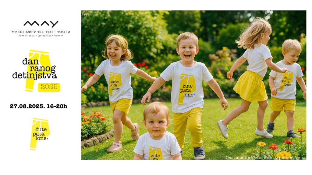 Dan ranog detinjstva