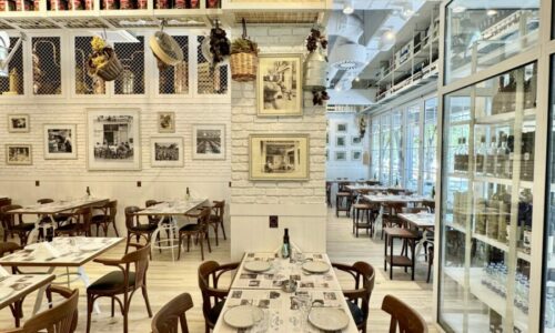 Meze by Elliniko Beograd