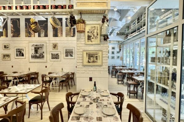 Meze by Elliniko Beograd