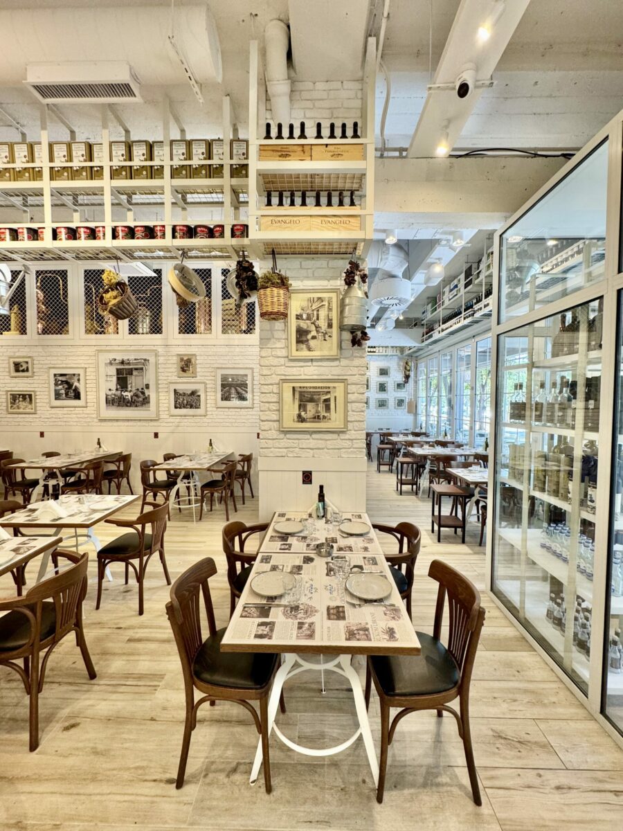 Meze by Elliniko Beograd