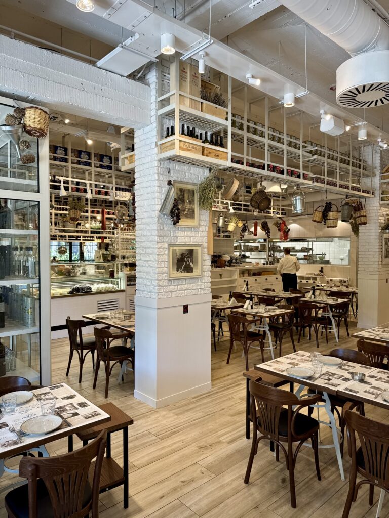 Meze by Elliniko Beograd