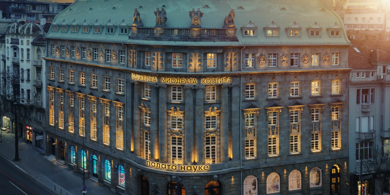 MK Grupa, ZAdužbina Miodraga Kostića